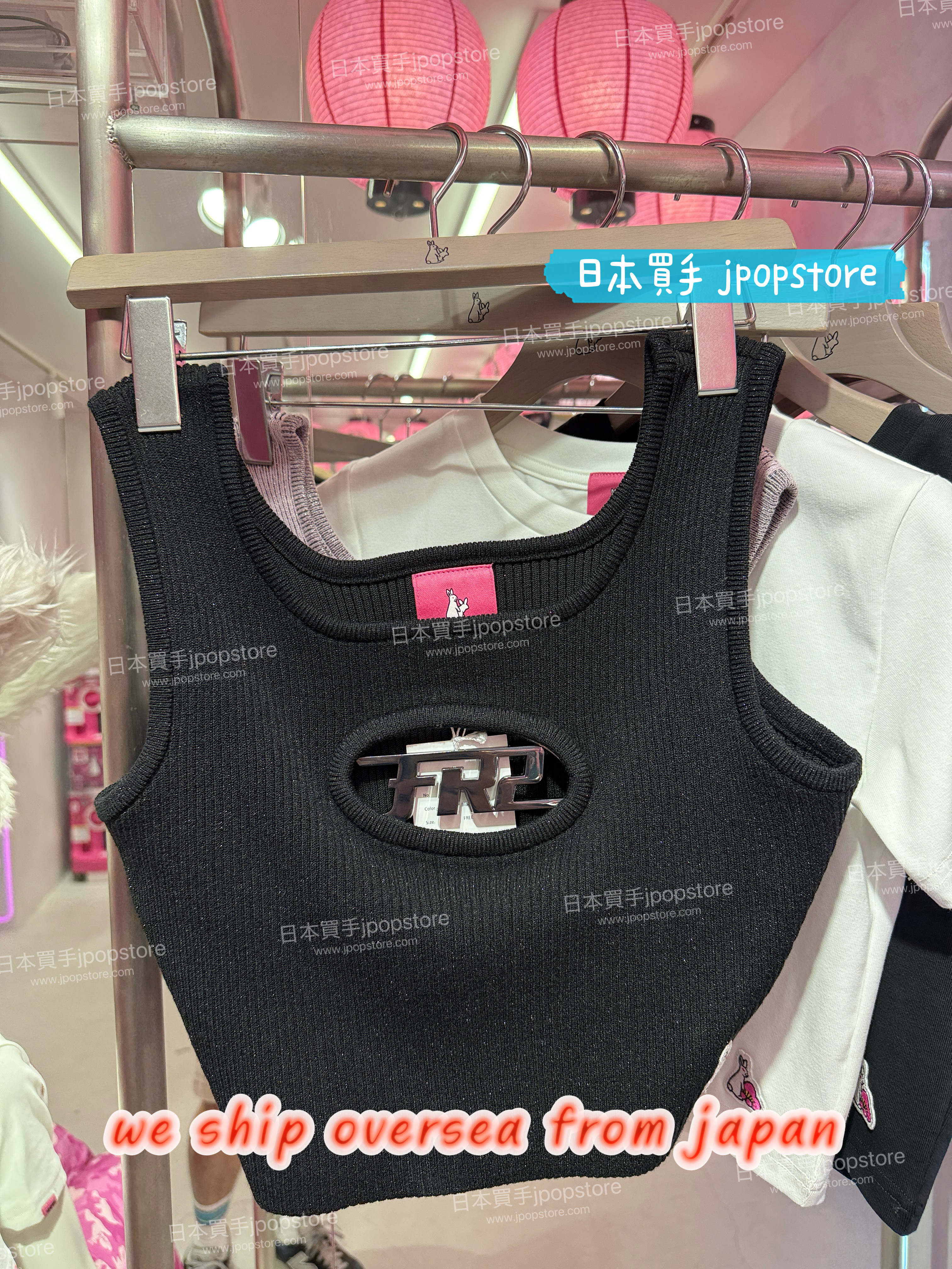 fr2 梅 FRK047 背心