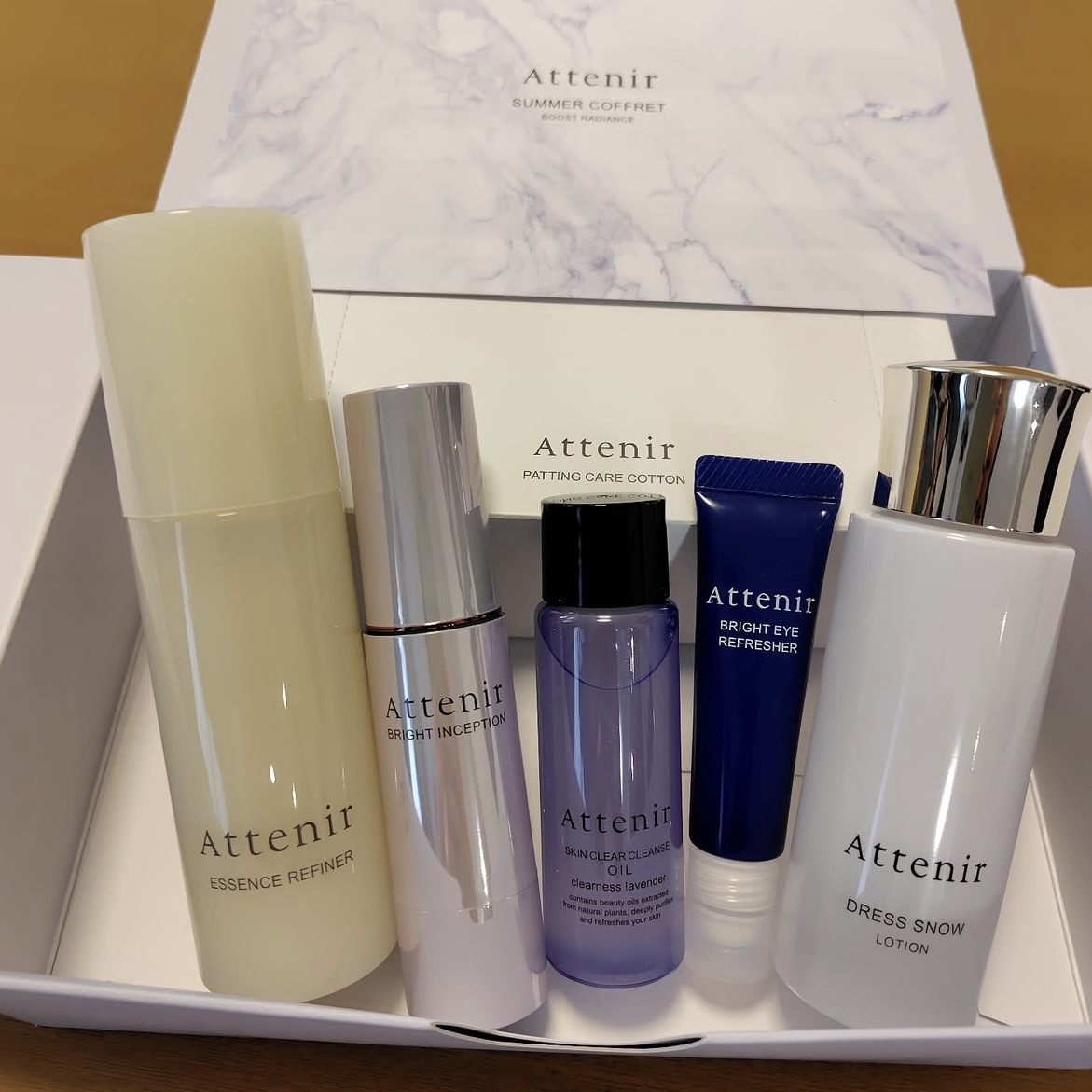 [限定] ATTENIR Boost Radiance Summer Coffret 2025 艾天然 夏季亮白護膚套裝