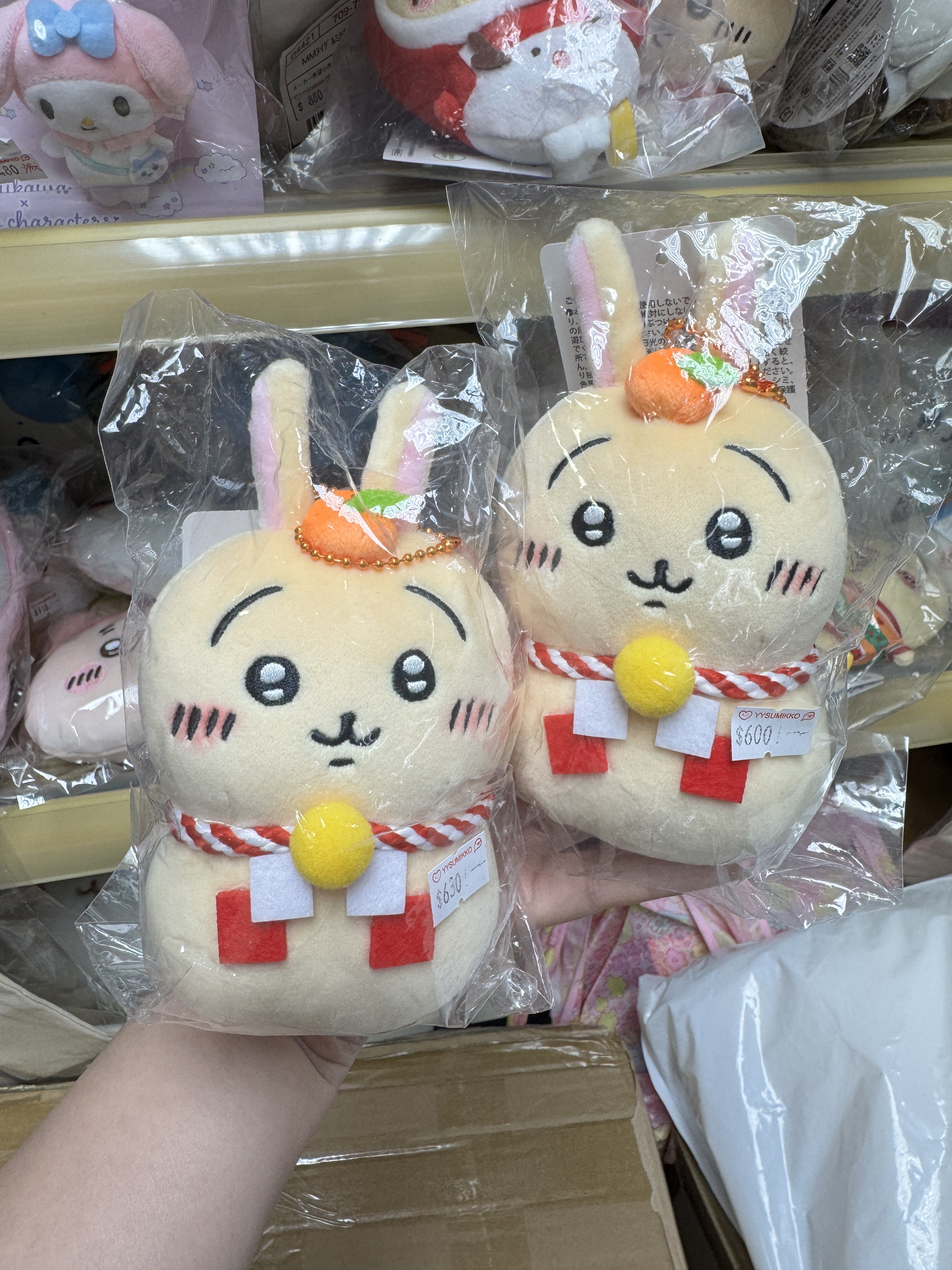 現貨-日本正版 Chiikawa 鏡餅兔-