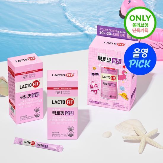 [08/12 - 14/12] LACTO-FIT 腸胃健康乳酸菌益生菌 修身版 [30/Packs] [Olive Young Double Planning Set]