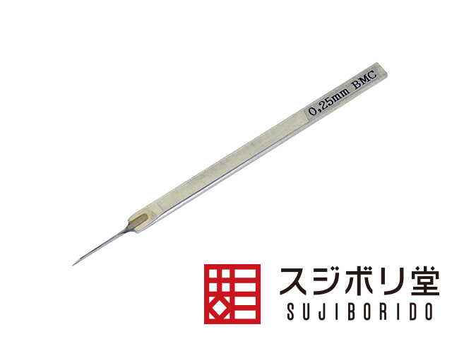 筋堀堂 BMC 推刀  幅0.25mm　BMCタガネ [BMC-T-0250N](WL)