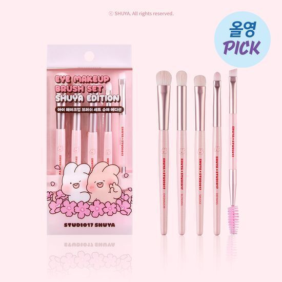 Studio17 x Shuya Eye Makeup Brush Set