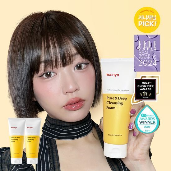 [31/05 - 31/07] Manyo Factory Pure & Deep Cleansing Foam 160ml [Olive Young Double Planning Set]