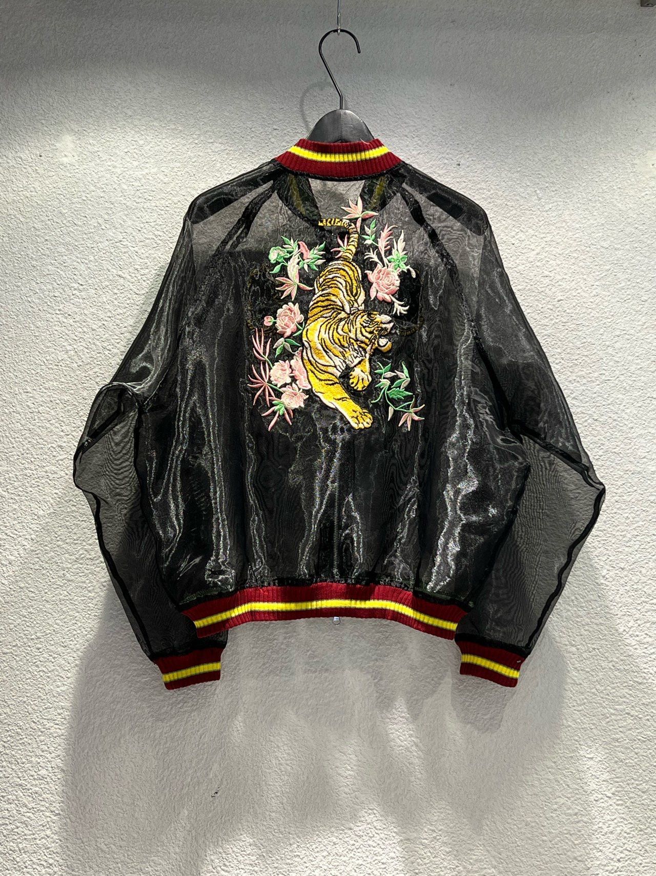 老虎圖案拉鍊外套 EDEN-012JK