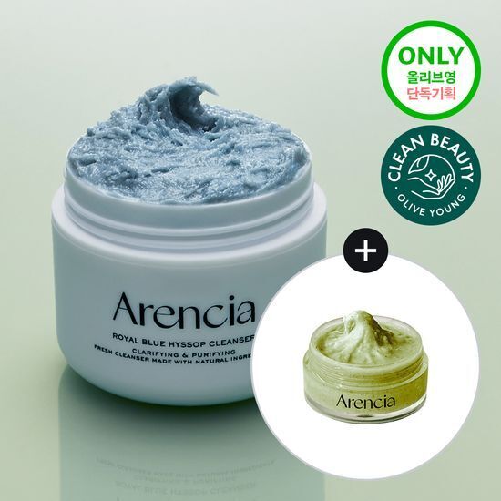 [01/09 - 30/09] Arencia Royal Blue Hyssop Cleanser 120g [Olive Young with Green Cleanser 15g Planning Set]