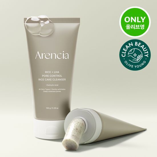 [31/05 - 31/07] Arencia Rice + LHA Pore Control Rice Cake Cleanser 150g