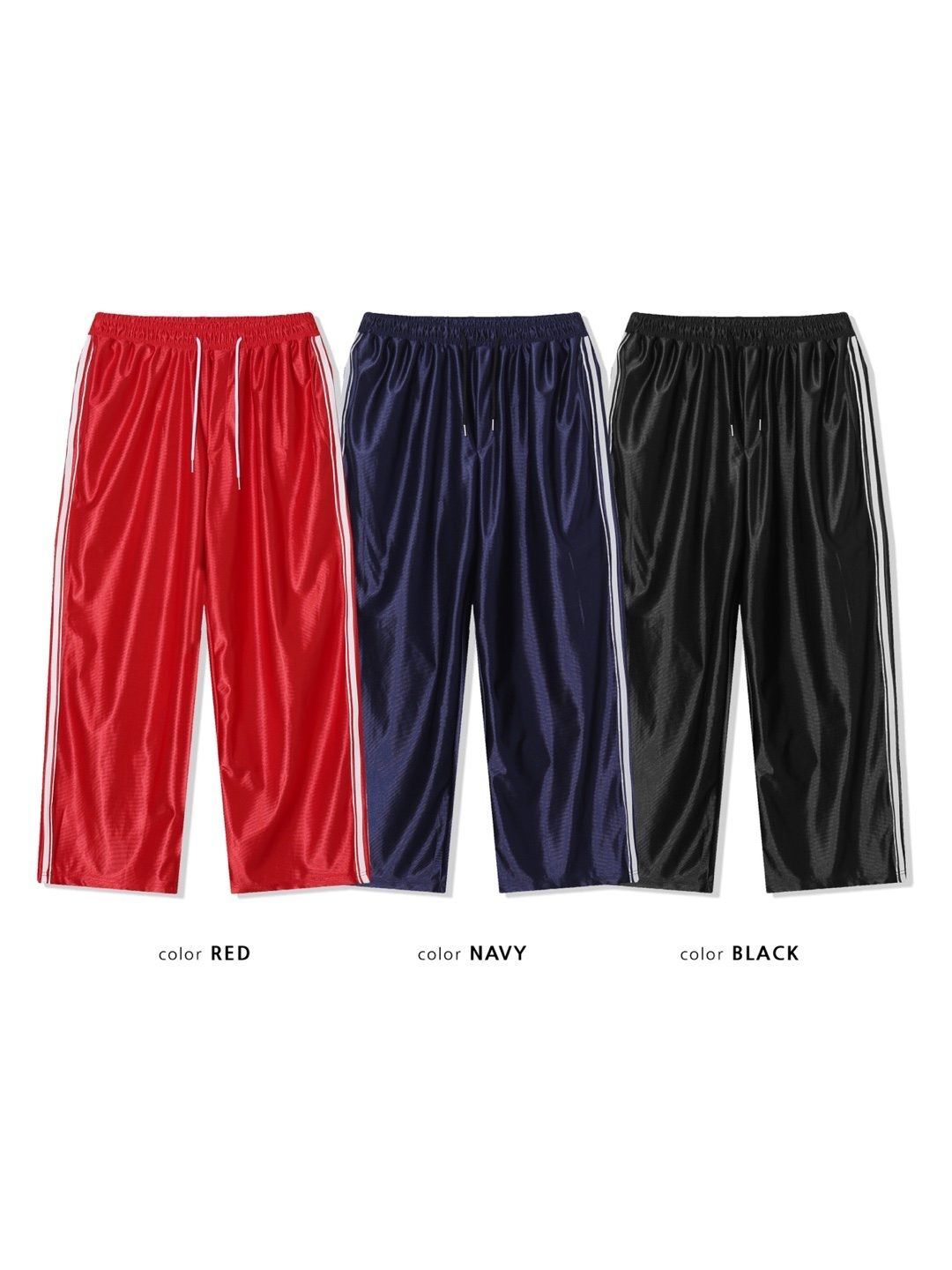 雙間鬆身運動褲 MONTH-024P