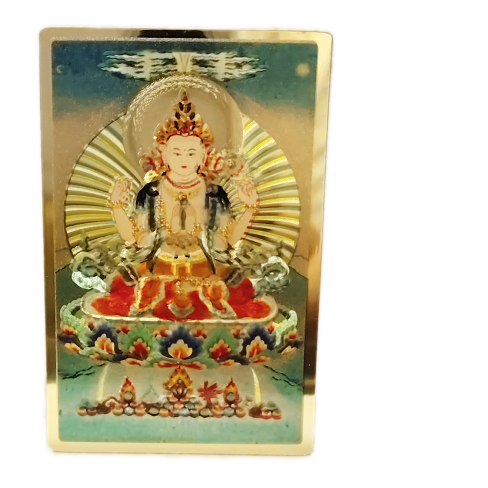 四臂觀音{雷射金}小佛卡【十方】113878