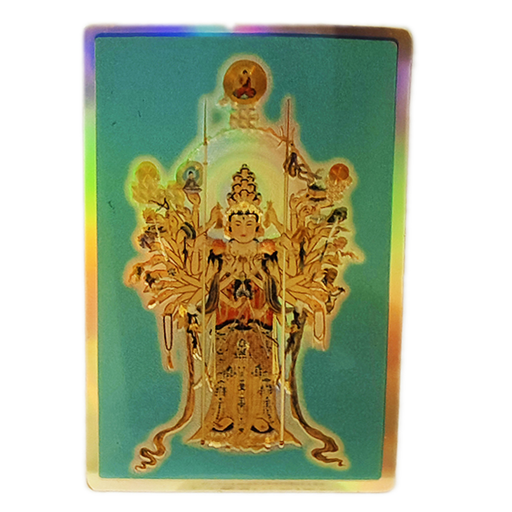 千手手觀音雷射金小佛卡【十方】113384