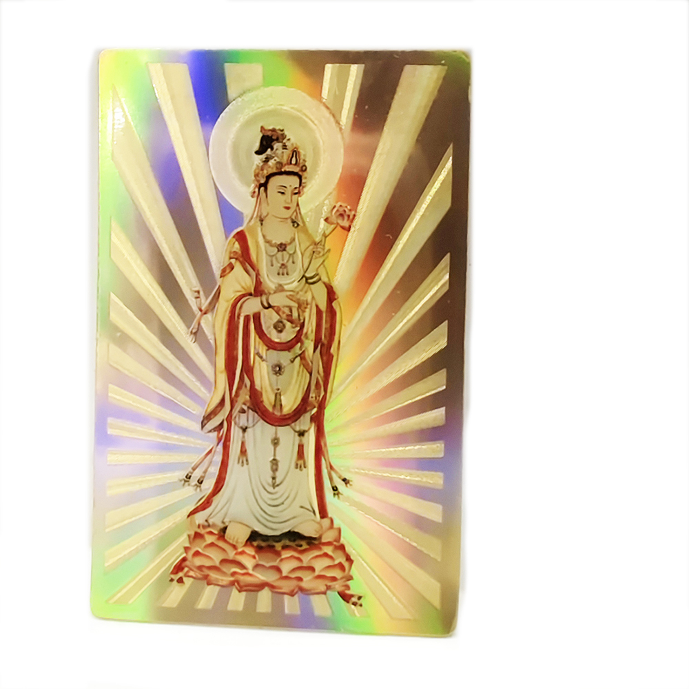 大勢至菩薩{雷射金}小佛卡【十方】117740