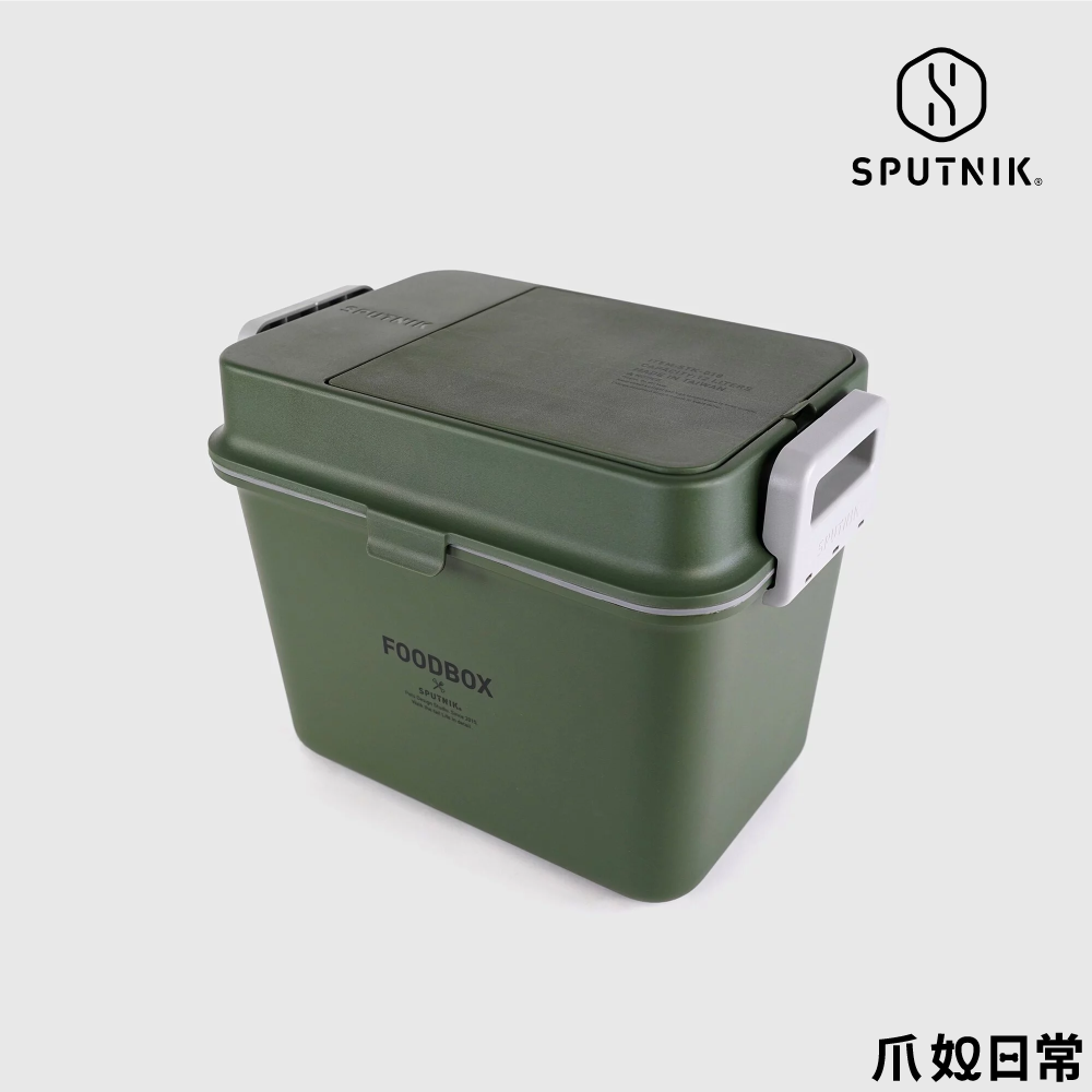 SPUTNIK 斯普尼克 | COZY 機能飼料箱