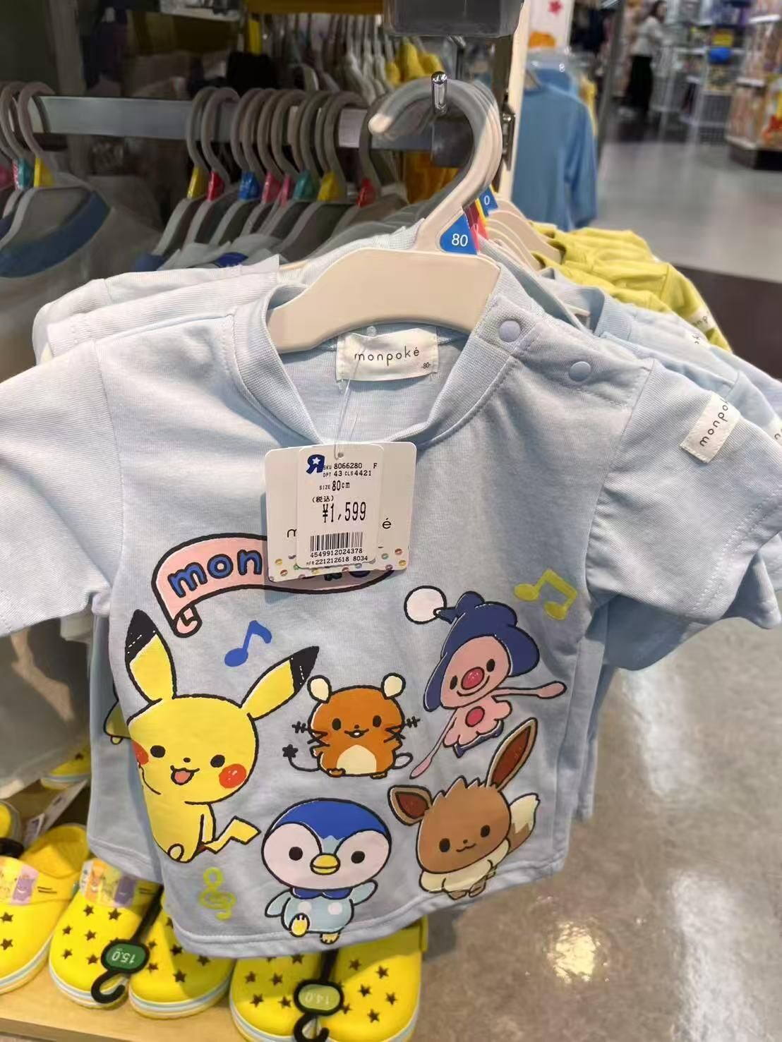 日單 monpoke 夏季短袖