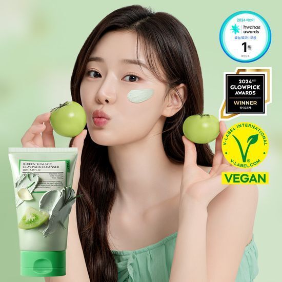 [ FULLY ] Green Tomato Clay Pack Cleanser 120ml
