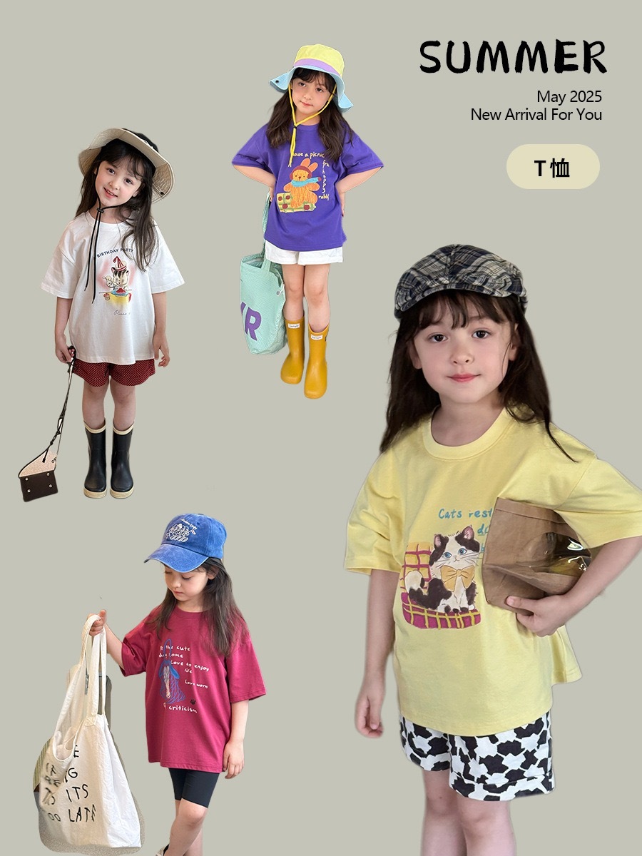 全棉透氣可愛上衣