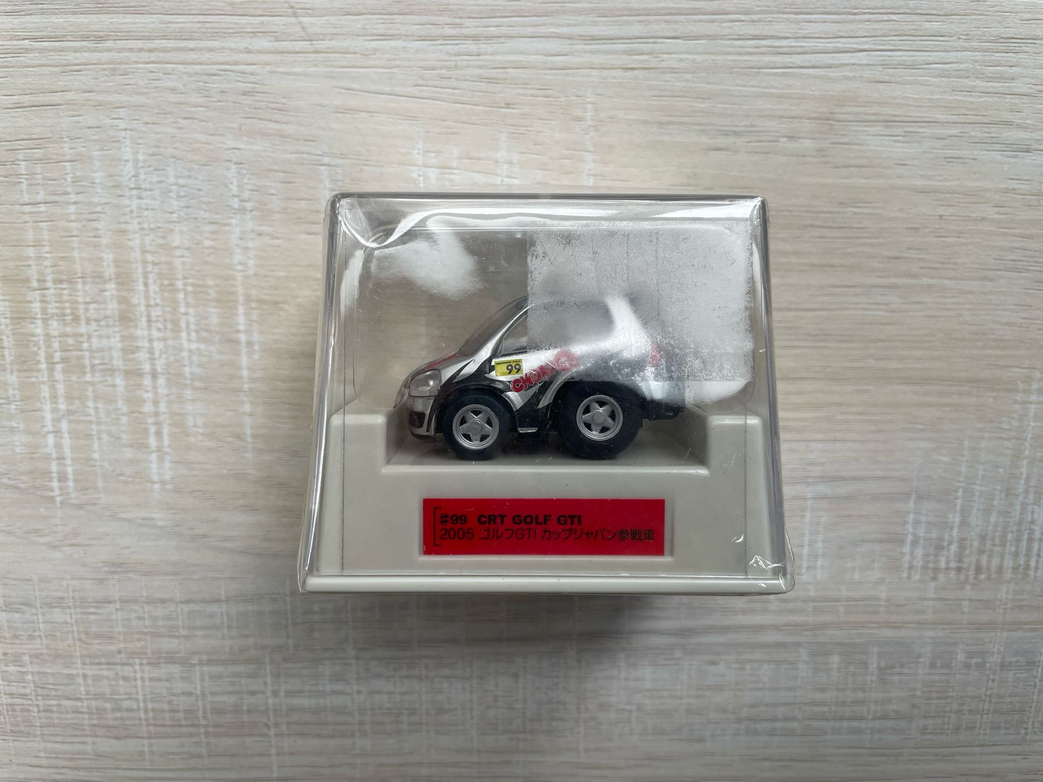 CHORO Q VOLKSWAGEN GOLF GTI NO.99