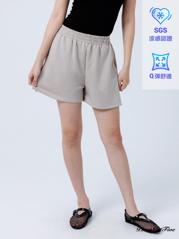 [SALE]★SGS涼感認證★濾鏡面膜四分褲 PizzaCutFive PCF252490053