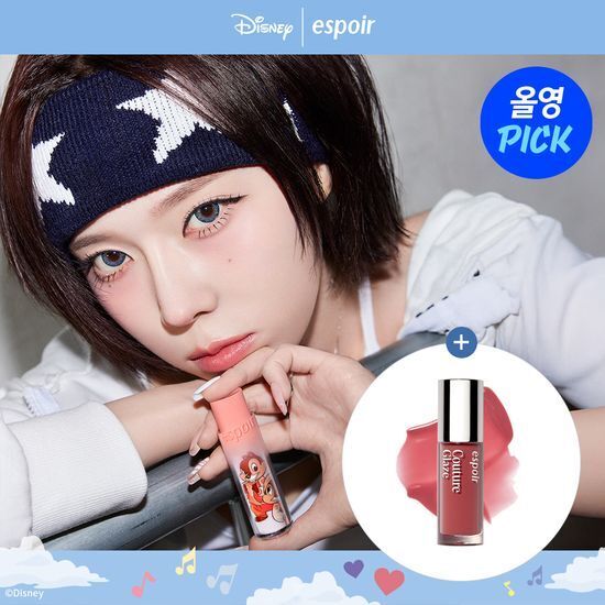 [01/05 - 31/07] eSpoir x Disney Nowear Lipstick Balming Glow 3g
