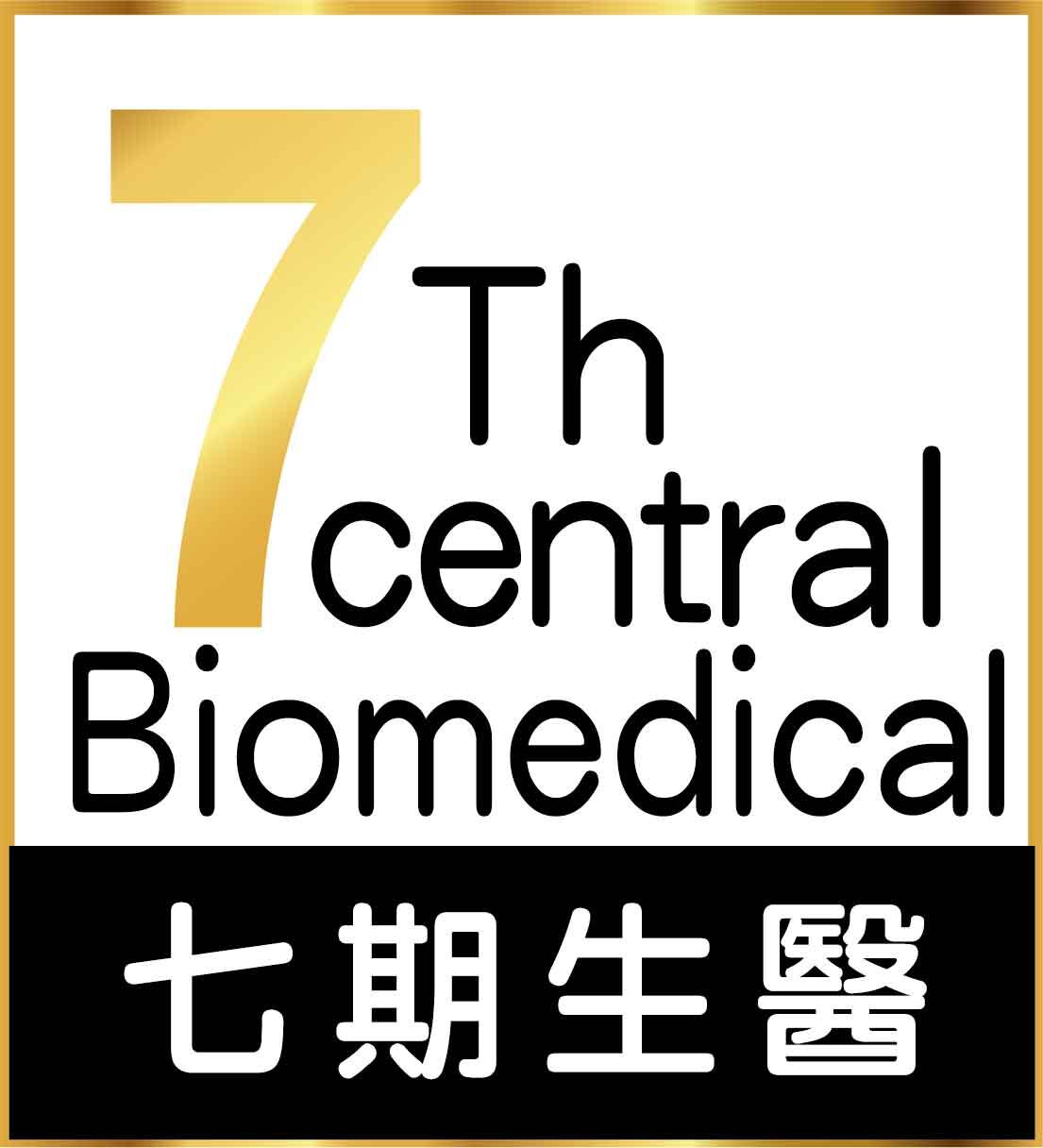 公司Logo