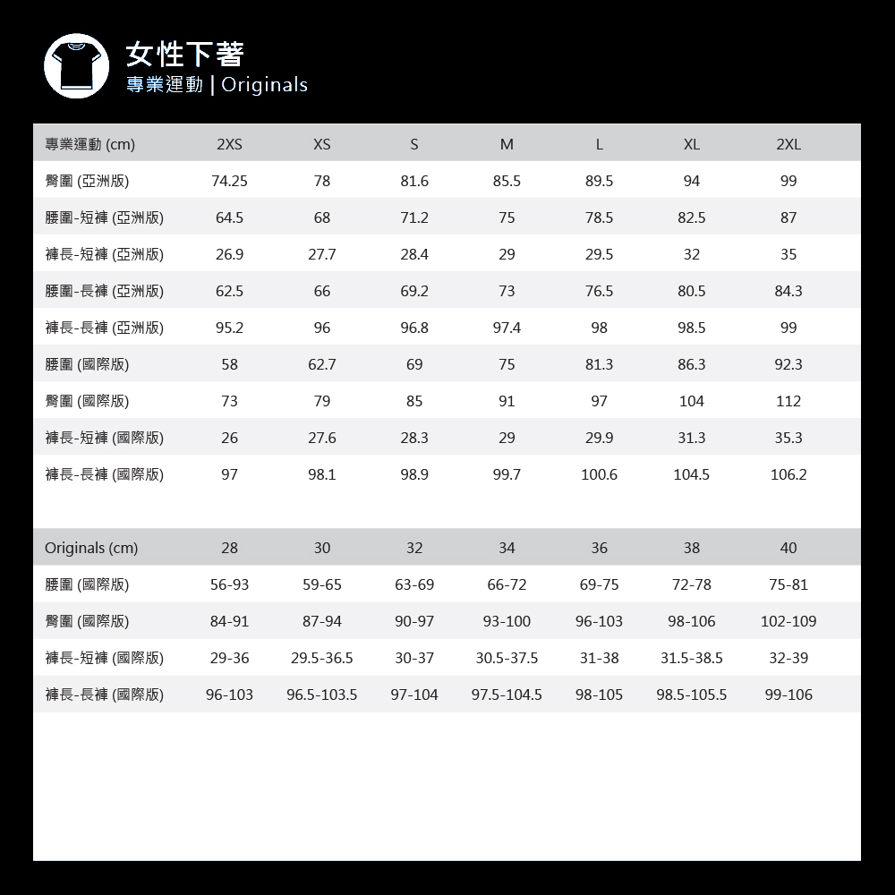 Adidas ESS Woven Cargo IX9973 女 長褲 工裝風 運動 休閒 三葉草 寬鬆 咖啡