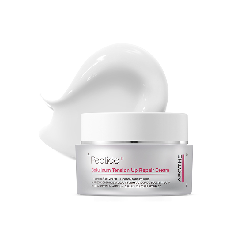 Apothe阿珀特 多肽11彈力乳霜 50ml
