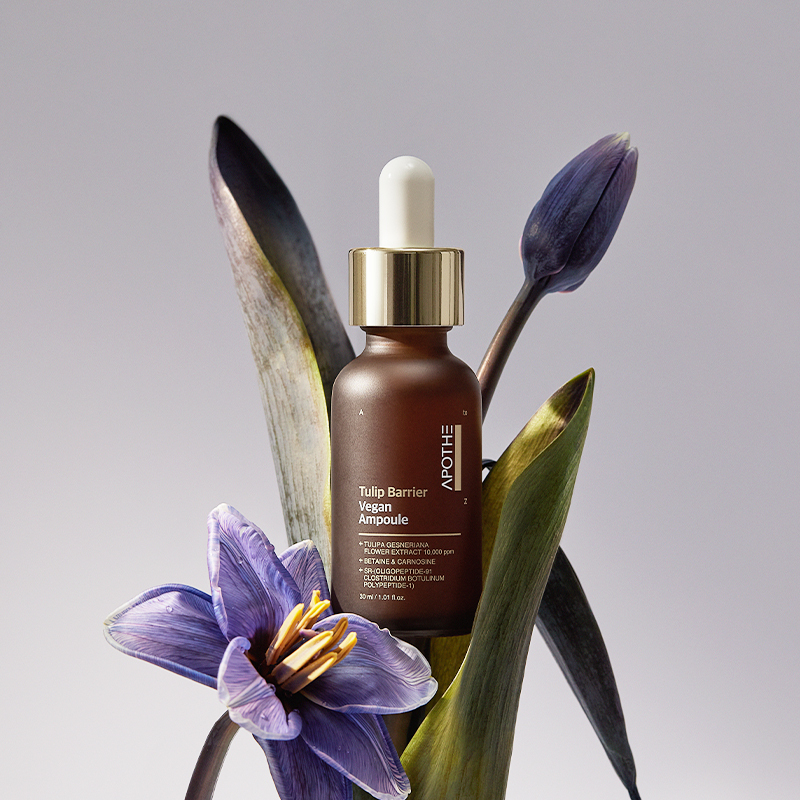 Apothe阿珀特 屏障修復肌底精華液 30ml