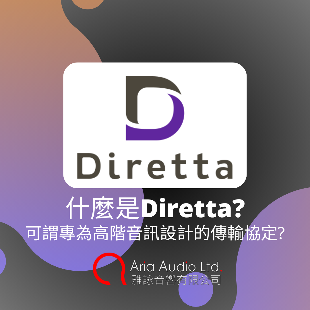 what is diretta blog