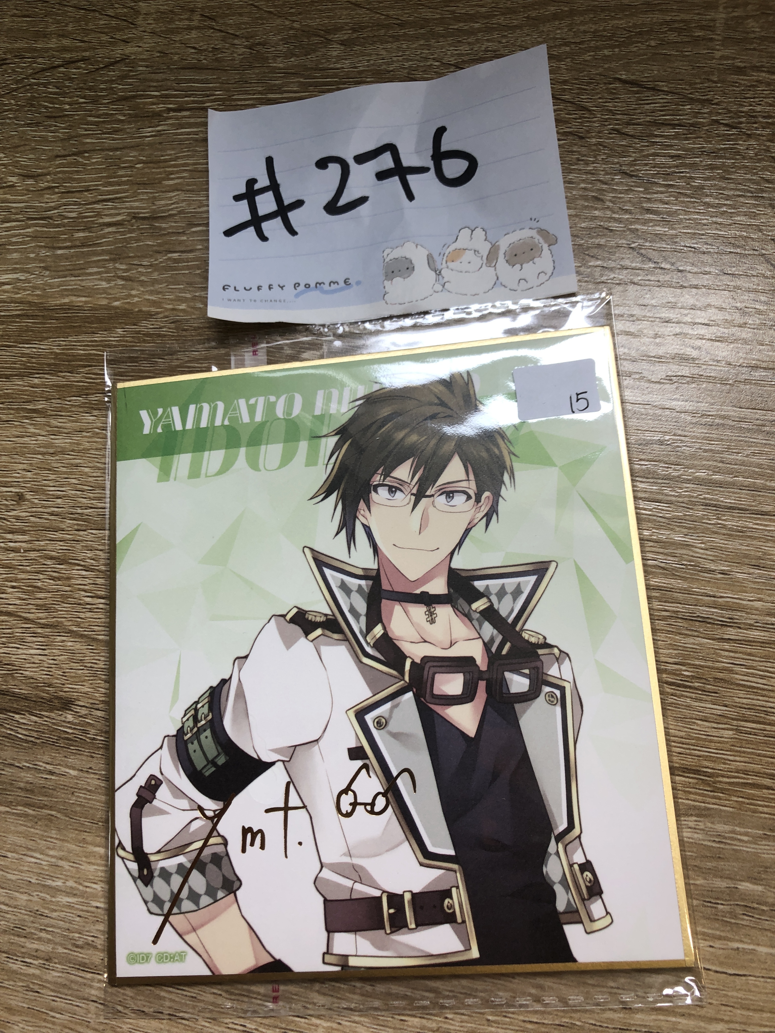 I7 大和 色紙#276