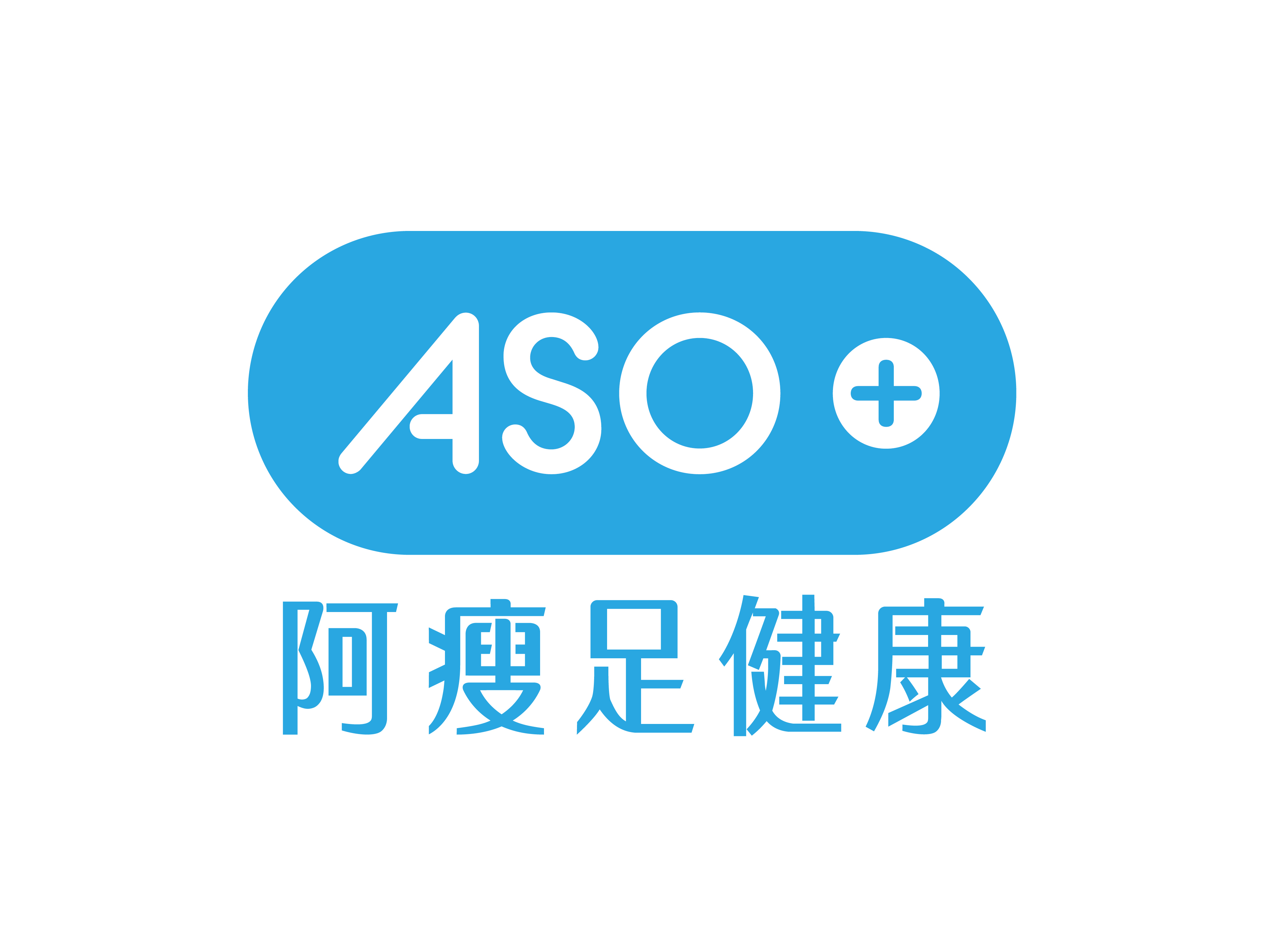 ASO+ Logo