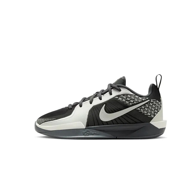 Nike Sabrina 2 Iron Grey GS 鐵黑灰 FQ7376-005