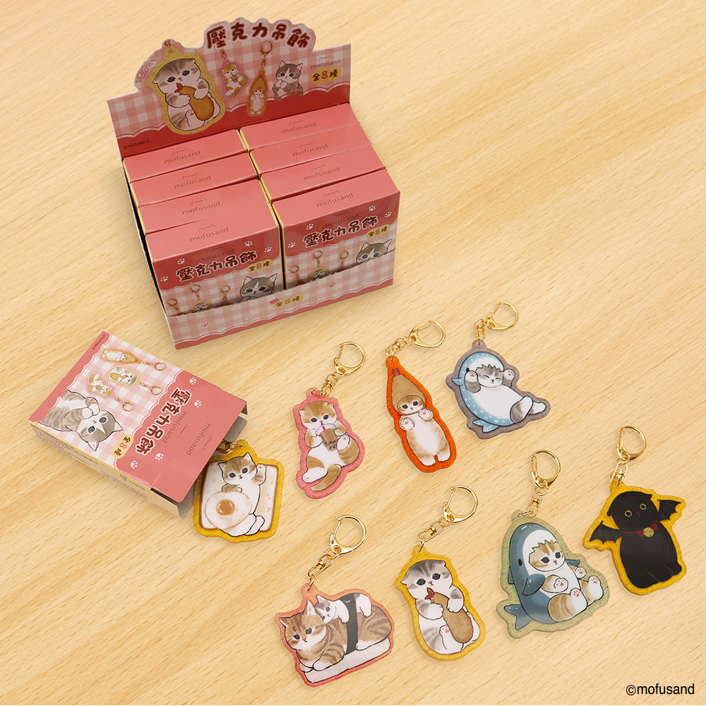 貓福珊迪壓克力吊飾 [單盒]