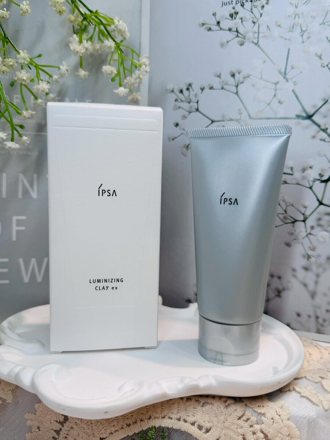 IPSA 泥狀角質按摩霜 (保濕) 100g