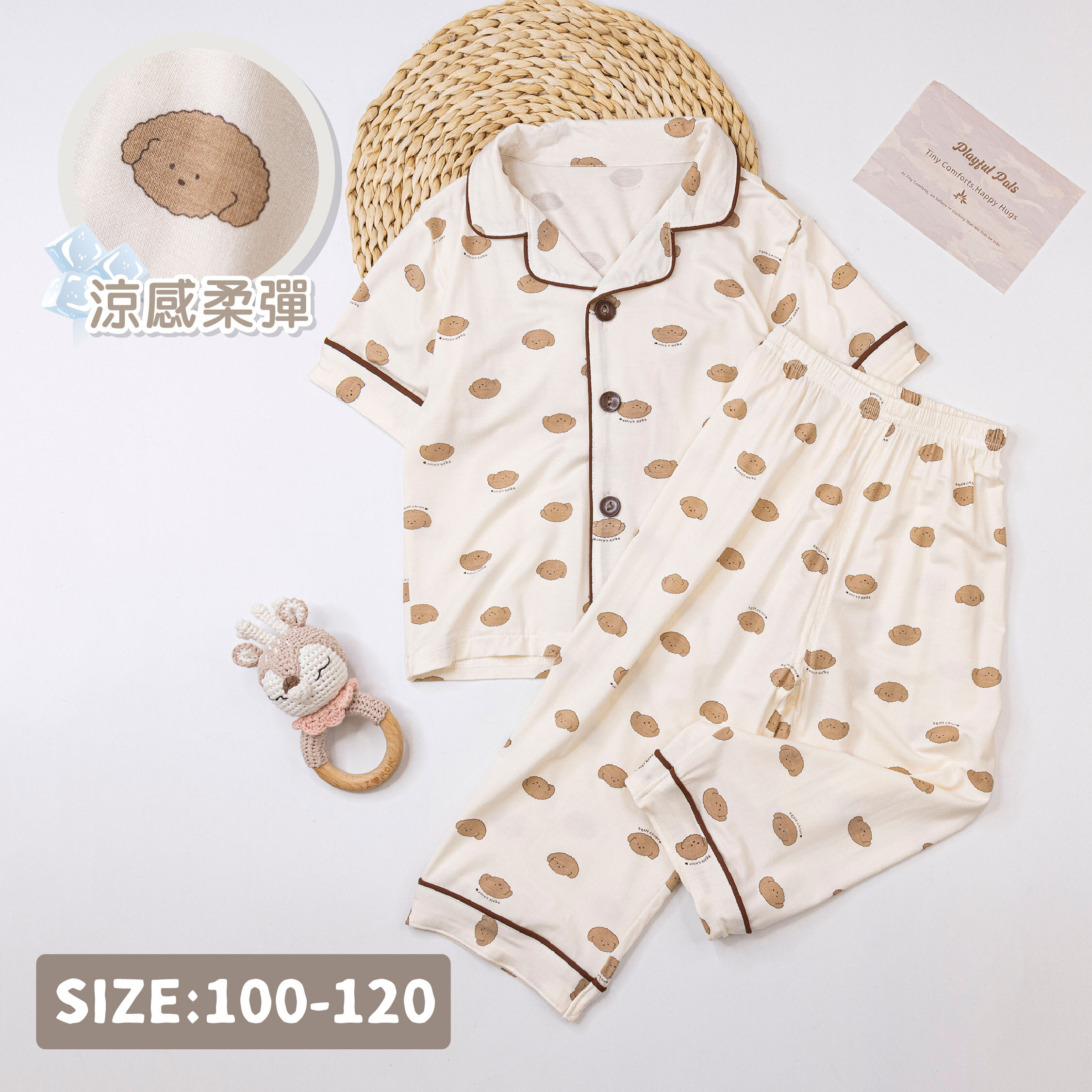 【JL0233】童趣狗狗滿版印花翻領睡衣套裝