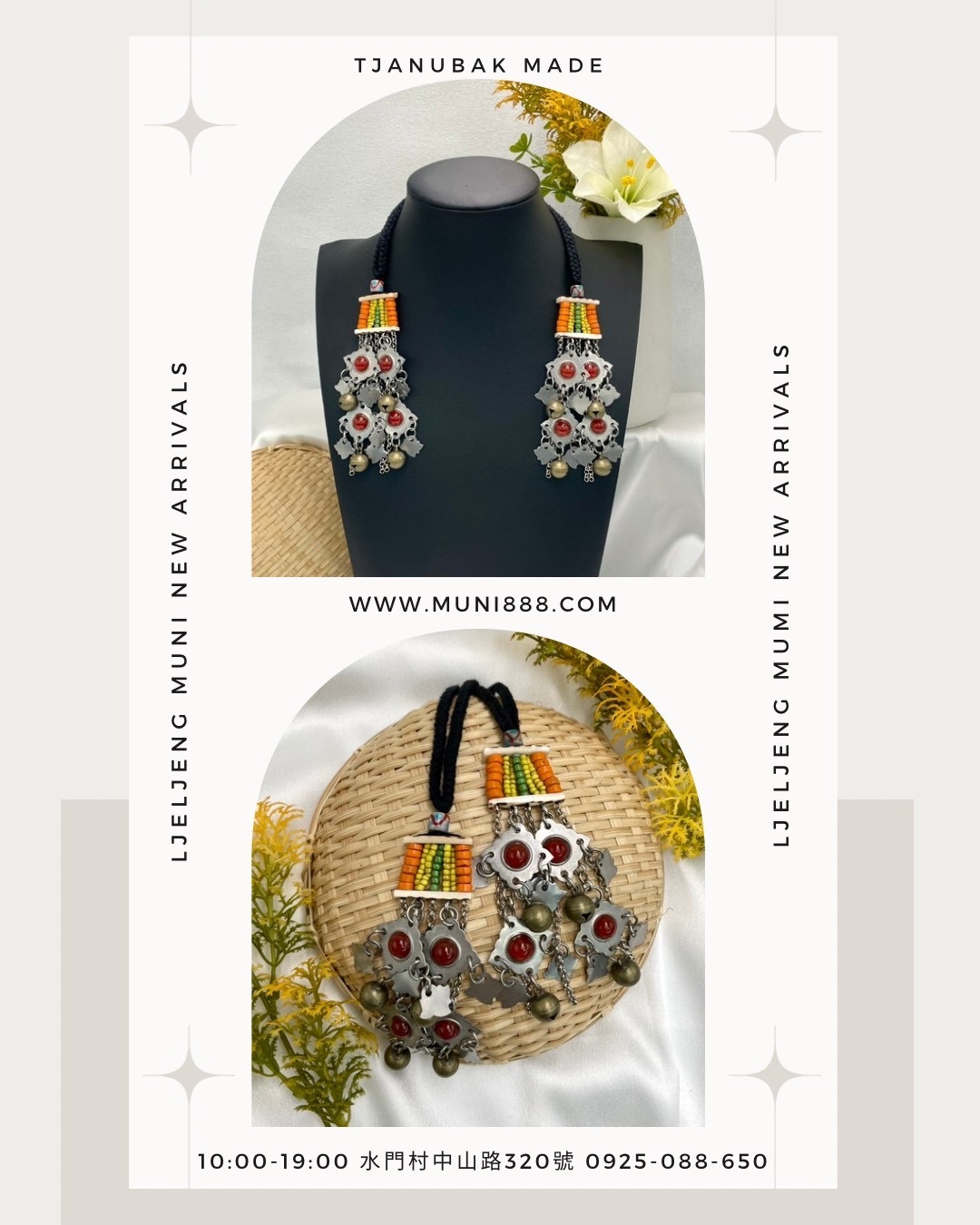 W-No.68傳統花珠少女耳掛10cm