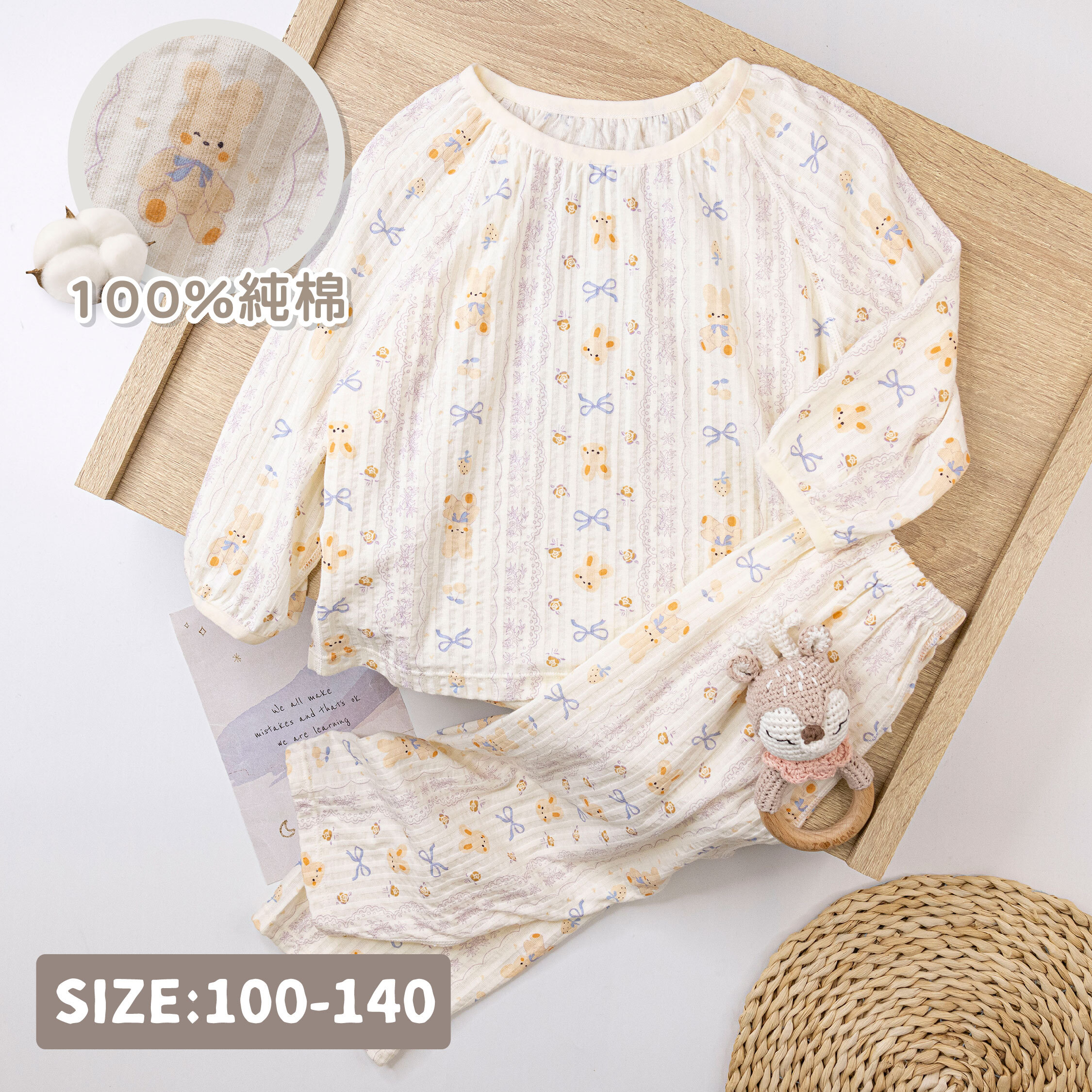 【JL0237】萌趣兔兔花朵蝴蝶結棉質睡衣套裝