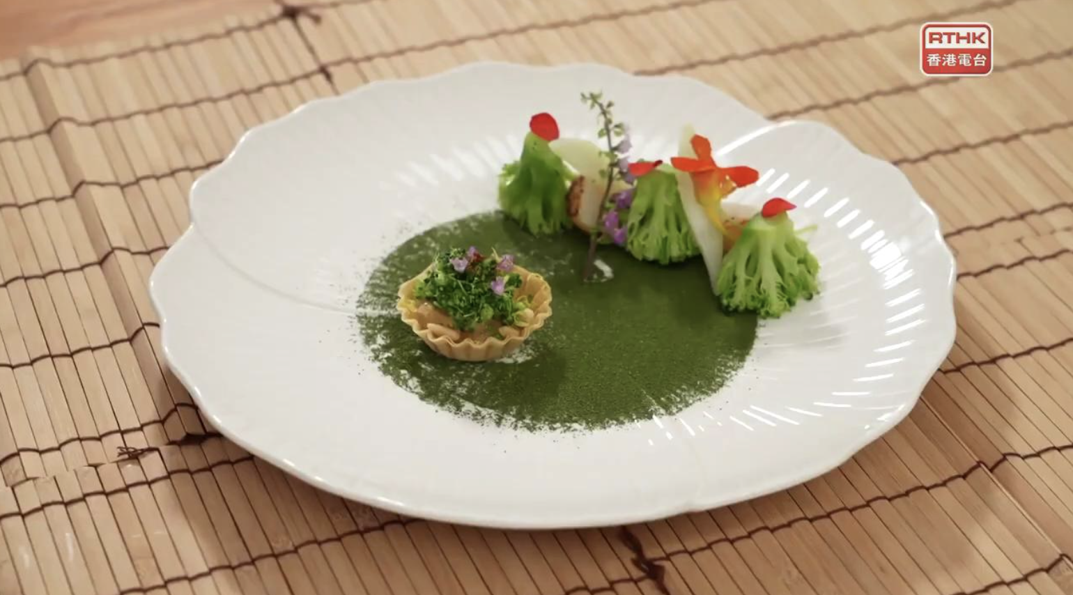 西蘭花帶子花園