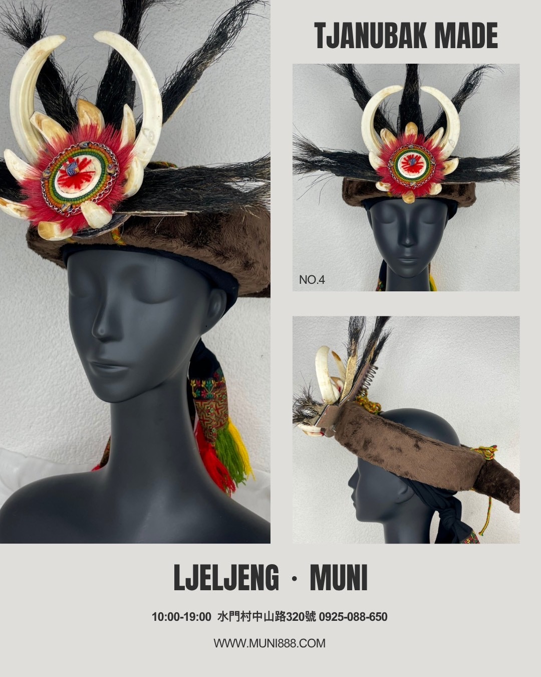 W-No.4傳統花珠大山豬真牙頭飾