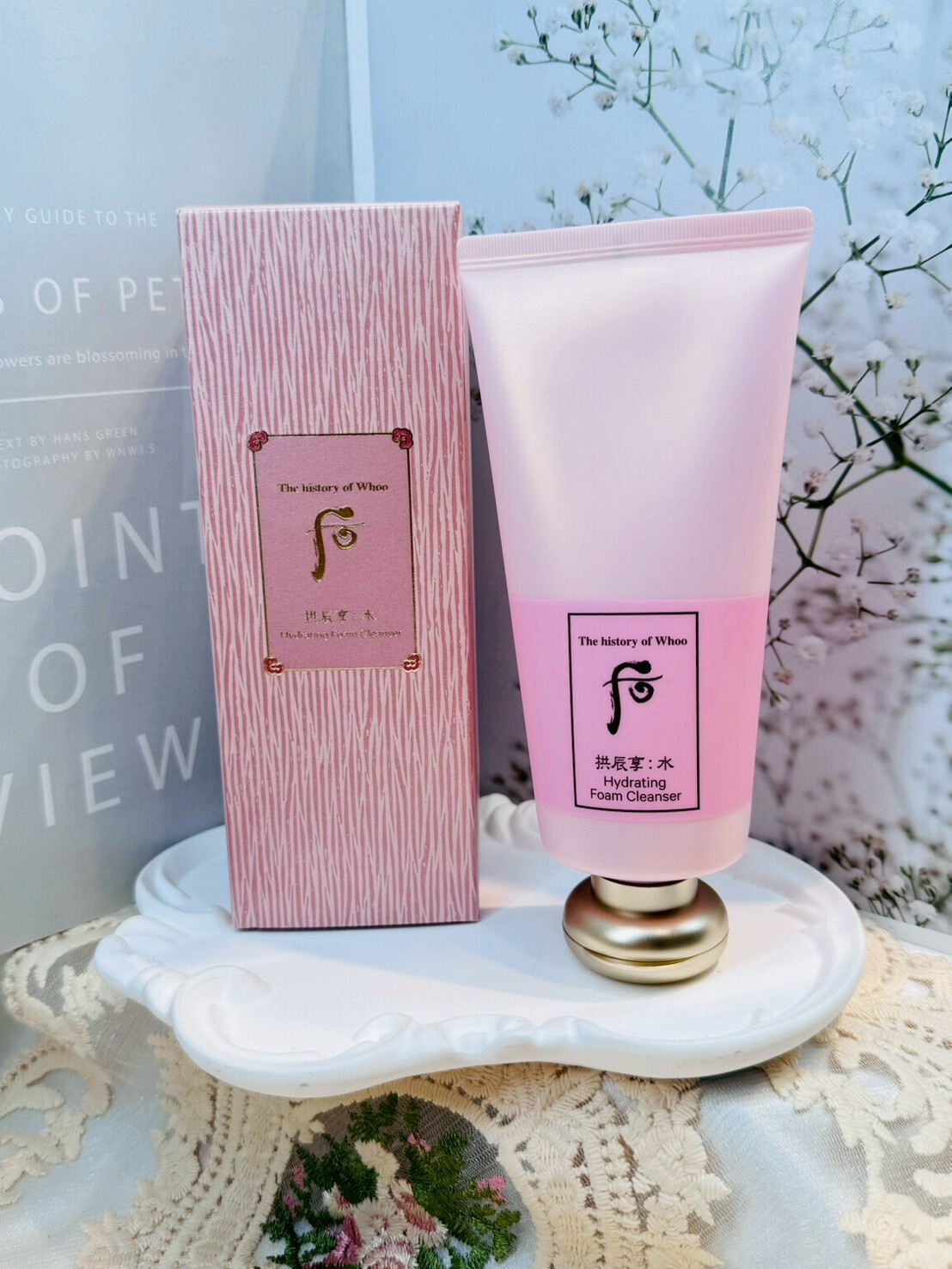 WHOO后 拱辰享山茶花柔嫩潔膚蜜 180ml