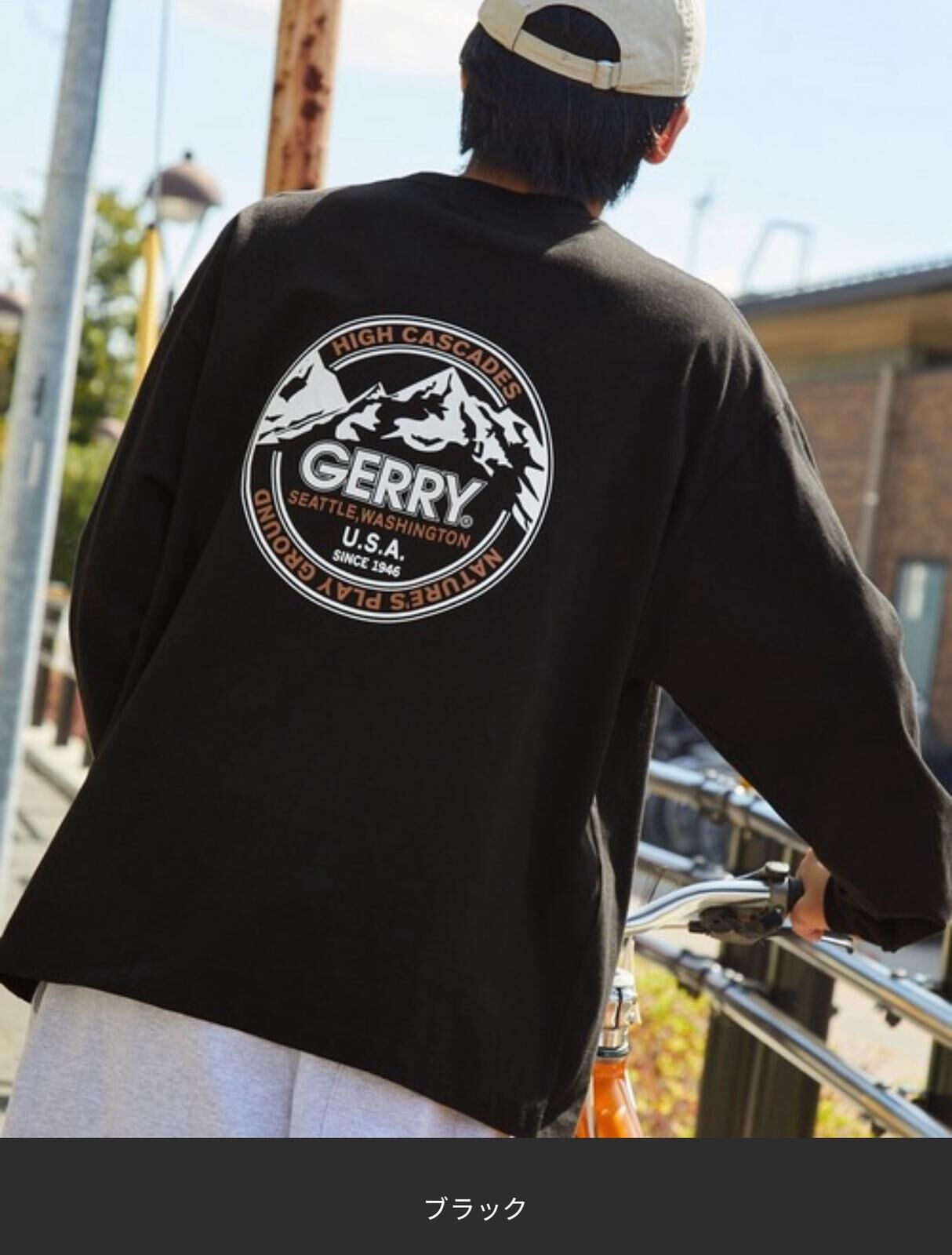 【現貨】GERRY JN0602504 後背圓圈logo印花長袖上衣