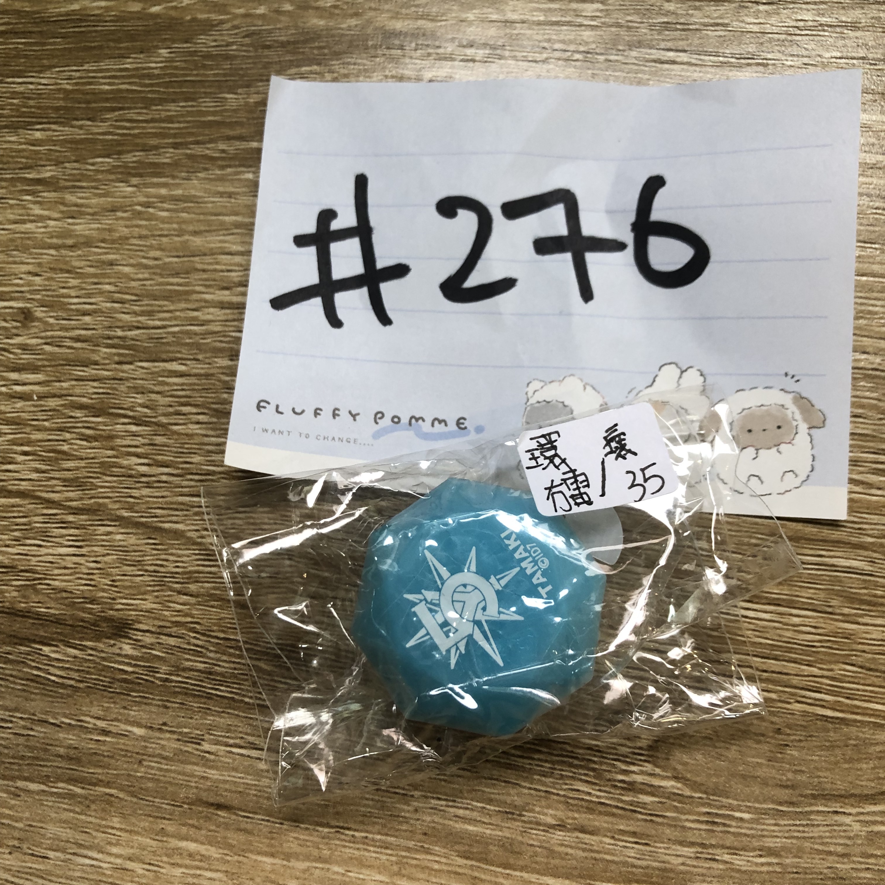 I7  環 指燈 已試 壞/冇電#276