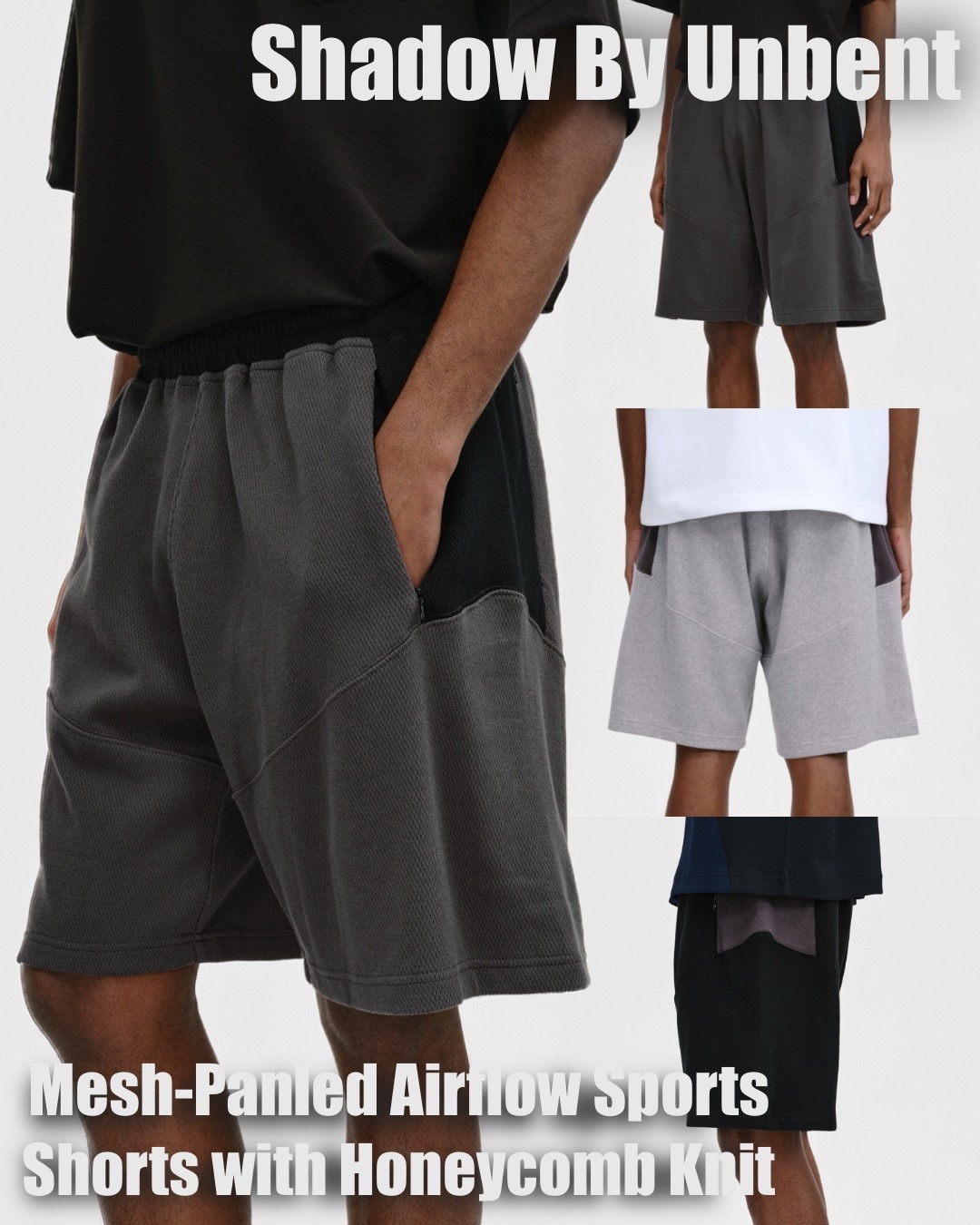 #預購 Shadow by unbent 進口 鳥眼蜂窩 氣流紡 拼接 運動 短褲 三色