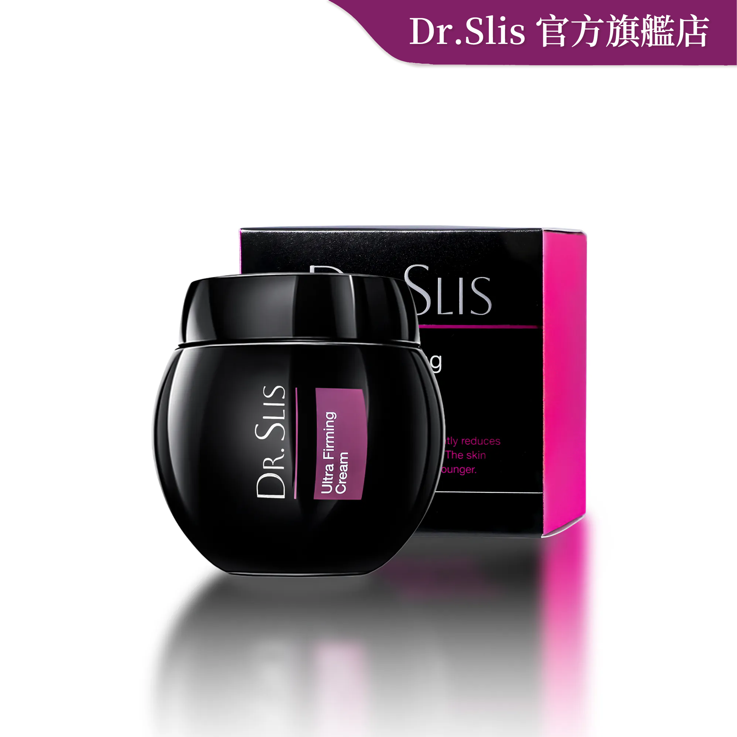 Dr.Slis 鋼筋索面霜 50ML