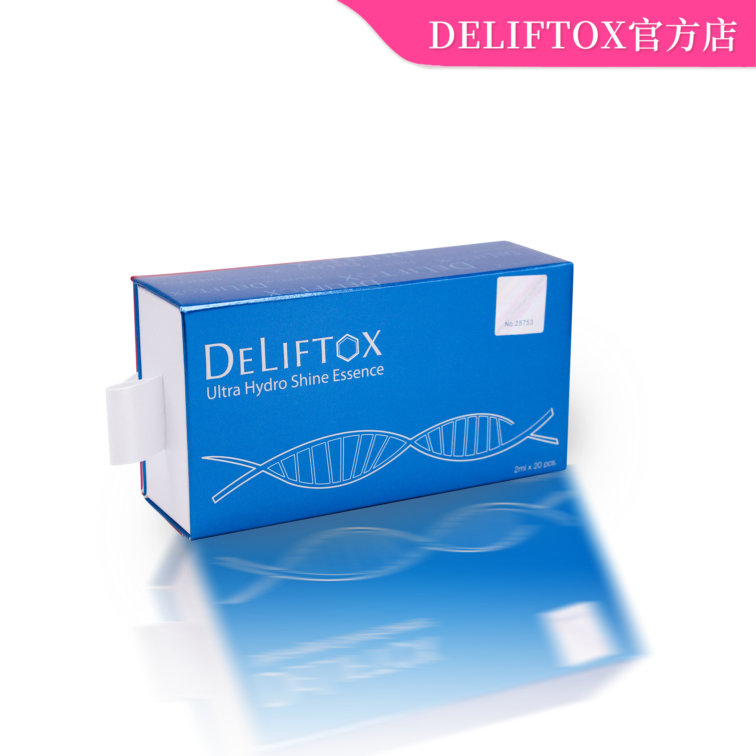 DELIFTOX 白藜蘆醇嬰兒嫰肌初露 (2ml X 20包)