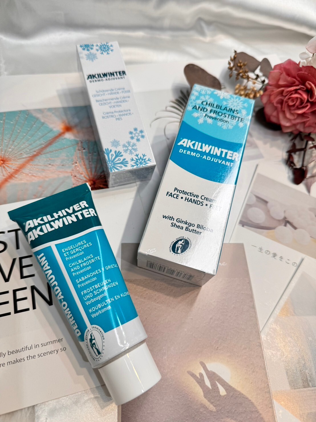 AKILEINE 亞吉妮 柔膚保濕霜