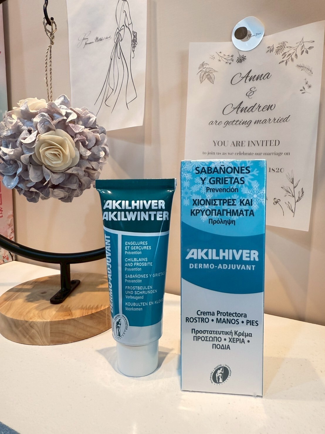 AKILEINE 亞吉妮 柔膚保濕霜