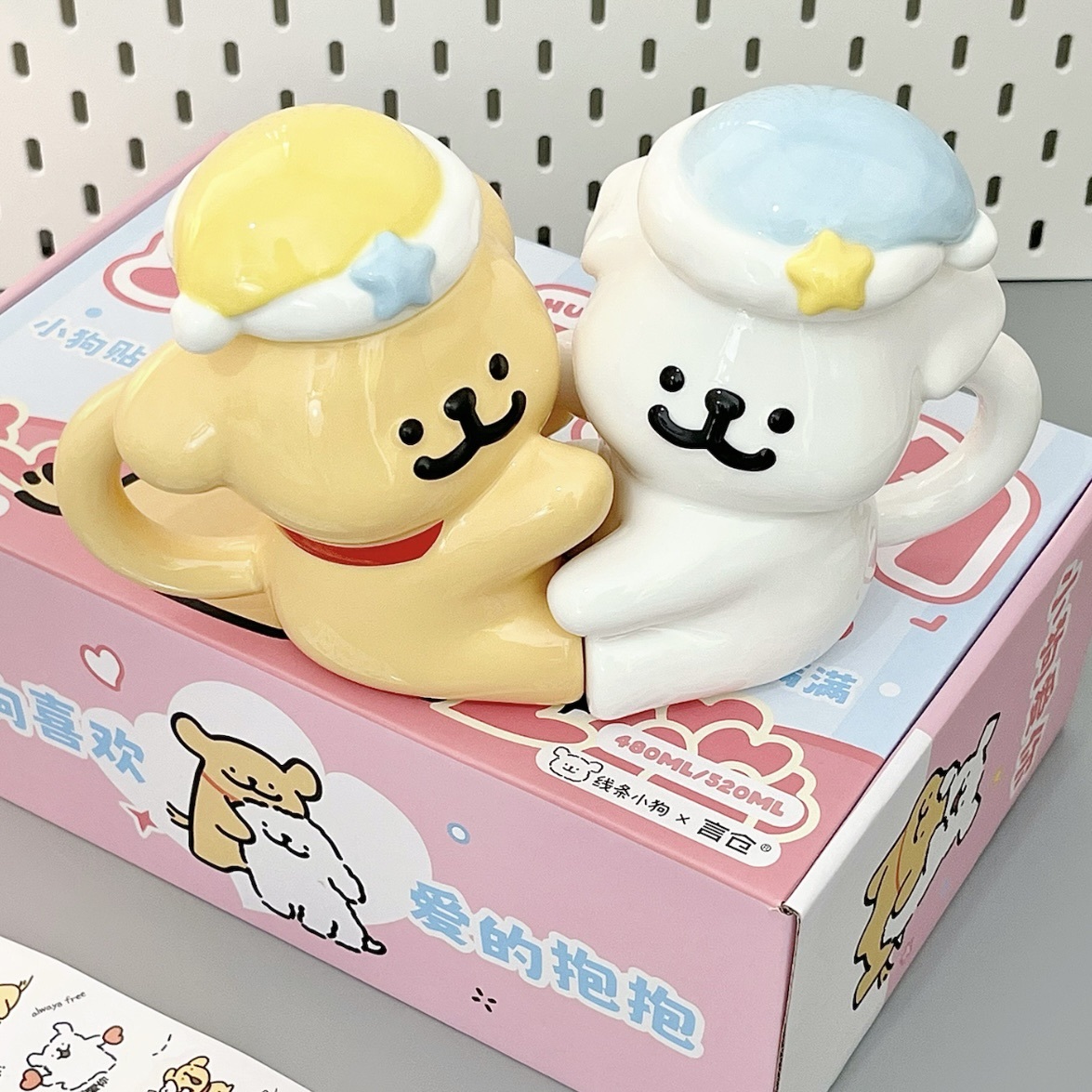 代購 MALTESE 線條小狗 馬克杯 抱抱 對杯 咖啡杯 大容量