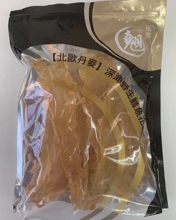 翹花膠 乾花膠半斤裝(AT6 894)