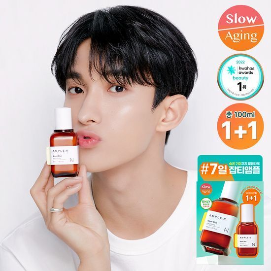 《Olive Young連線》AMPLE:N Blemi Shot Ampoule 50ml 1+1 Set