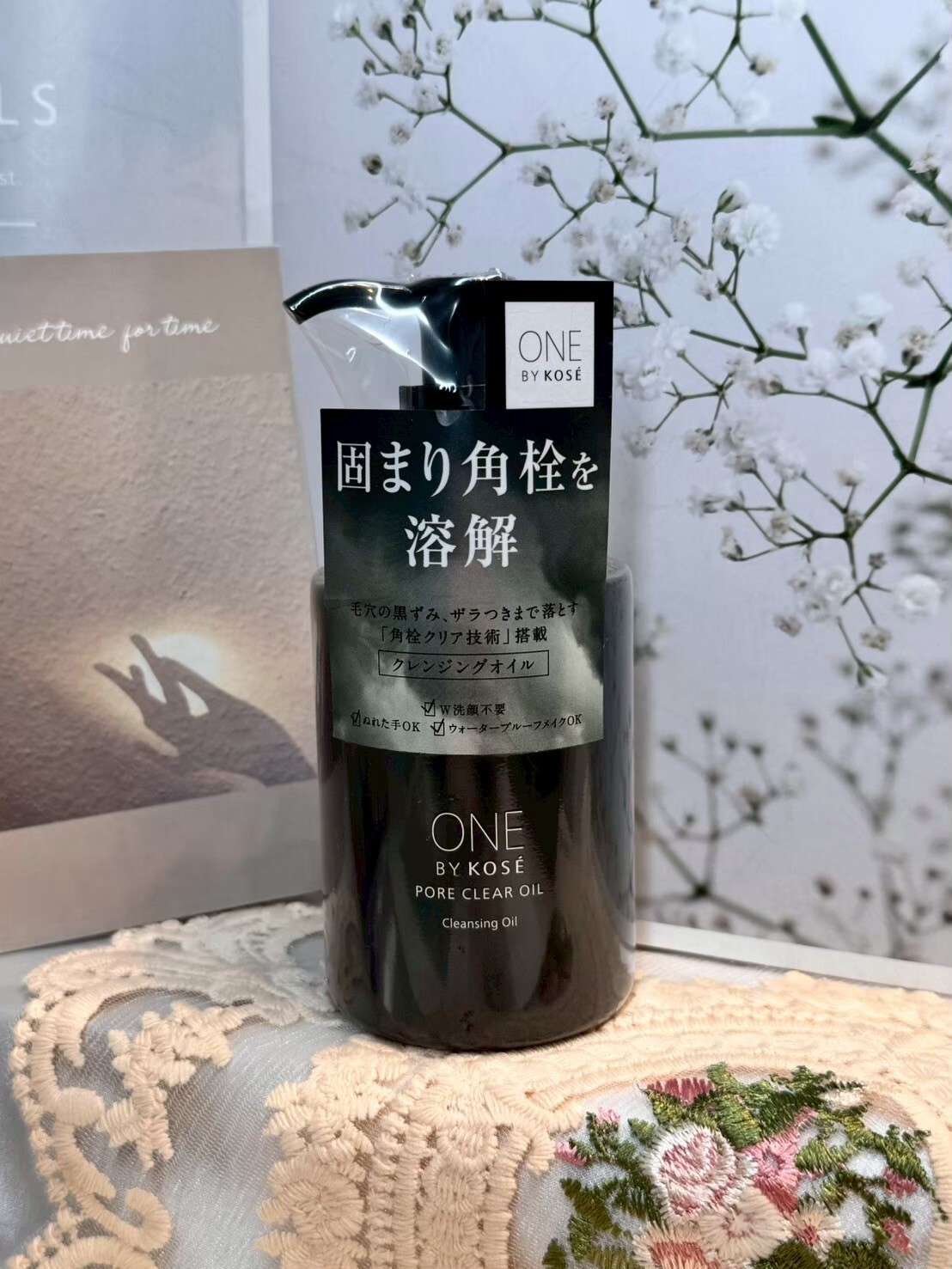 KOSE 高絲ONE BY KOSE 擊油反孔卸粧油 180ml