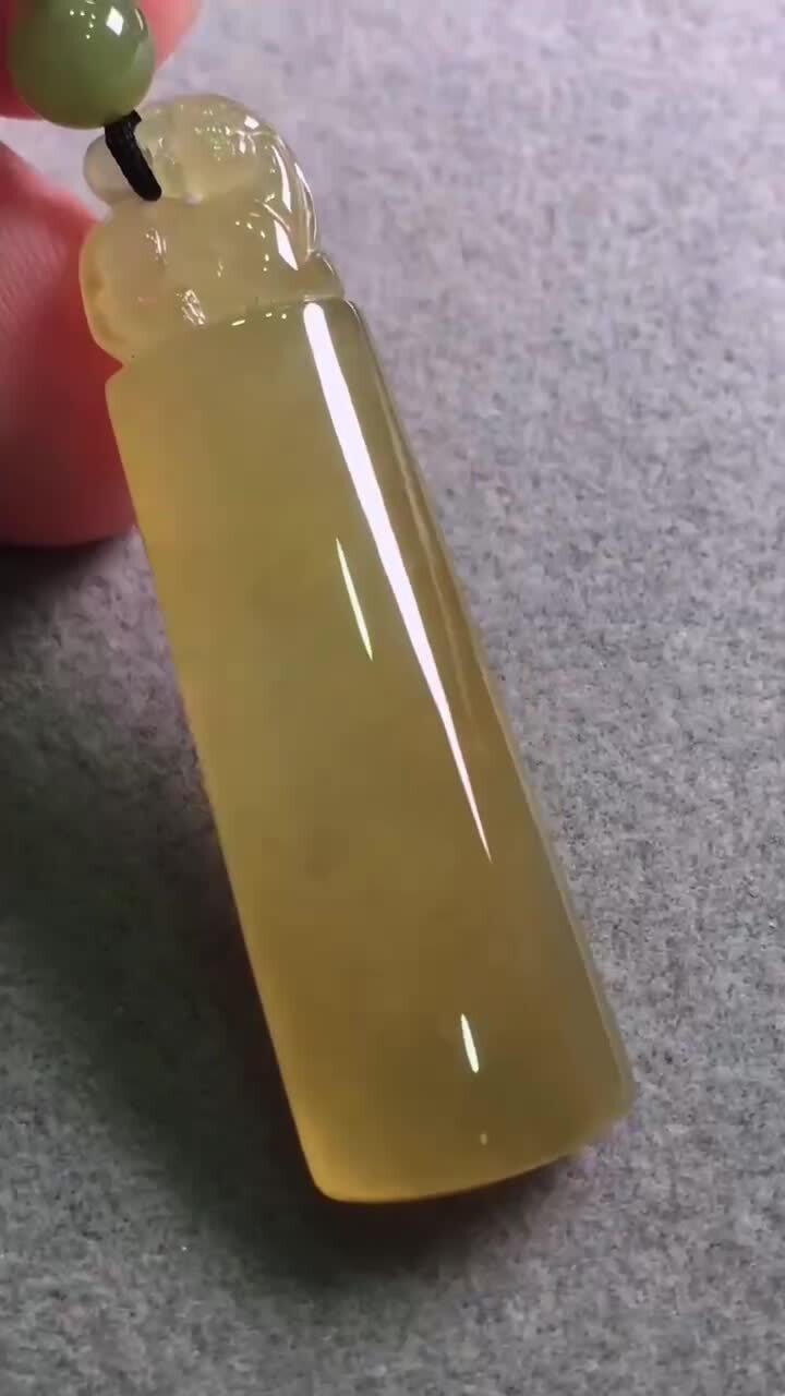 519343 翡翠無事牌