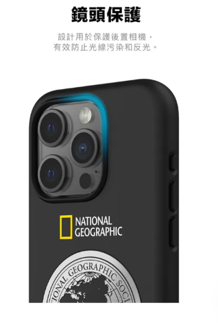 國家地理｜Metal Deco 地球徽章保護殼｜iPhone 16/15系列